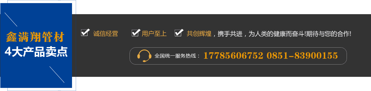 �Ĵ�a(ch��n)Ʒ���c(di��n)